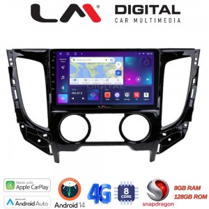 LM Digital - LM ZT8230A GPS