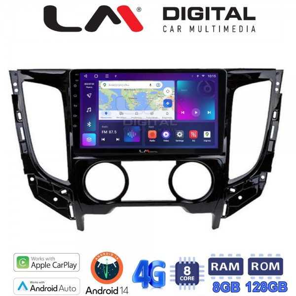 LM Digital - LM ZT8230A GPS