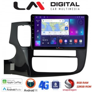 LM Digital - LM ZT8231 GPS