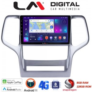 LM Digital - LM ZT8234 GPS
