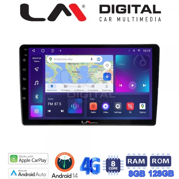 LM Digital - LM ZT8237 GPS
