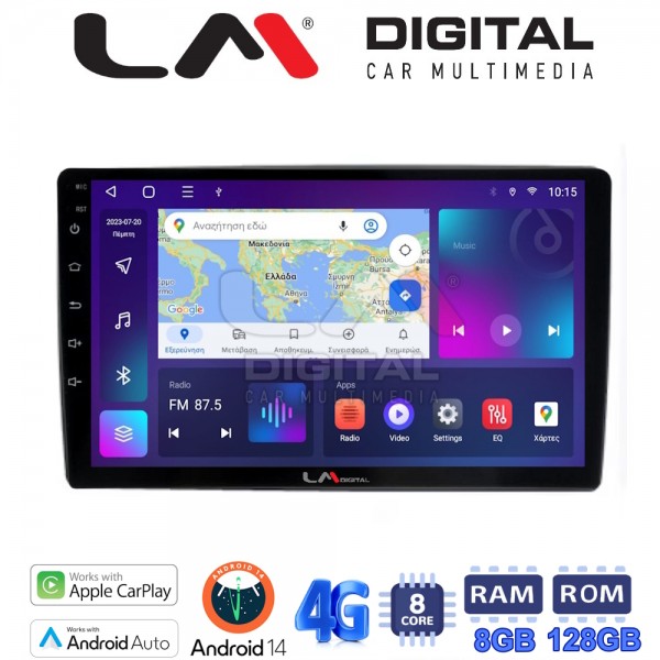 LM Digital - LM ZT8238 GPS