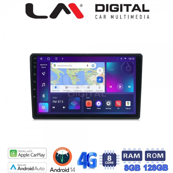 LM Digital - LM ZT8243 GPS