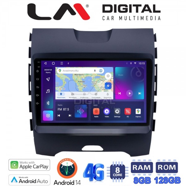 LM Digital - LM ZT8248 GPS