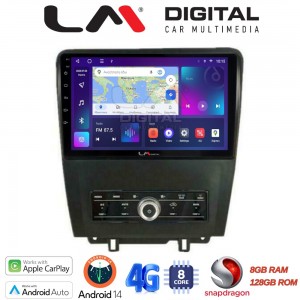 LM Digital - LM ZT8249 GPS