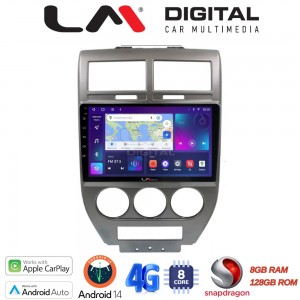LM Digital - LM ZT8251 GPS