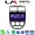 LM Digital - LM ZT8251 GPS