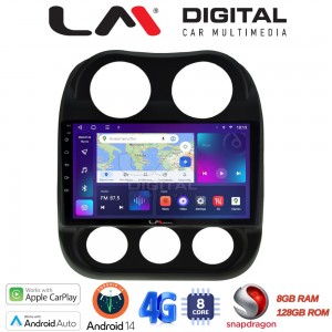 LM Digital - LM ZT8252 GPS