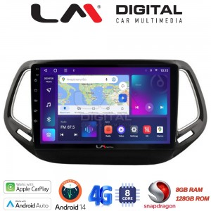 LM Digital - LM ZT8253 GPS