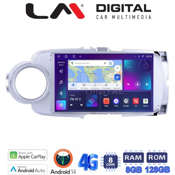 LM Digital - LM ZT8254 GPS