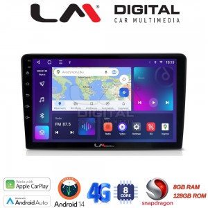 LM Digital - LM ZT8256 GPS