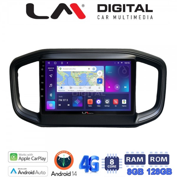LM Digital - LM ZT8259 GPS