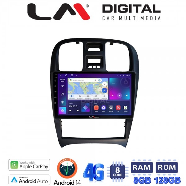LM Digital - LM ZT8260 GPS