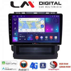 LM Digital - LM ZT8264 GPS