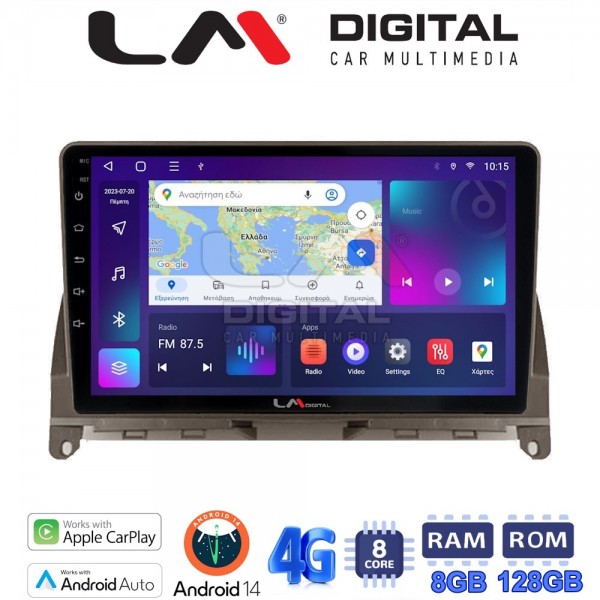 LM Digital - LM ZT8265BR GPS