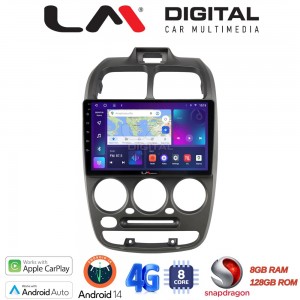 LM Digital - LM ZT8267 GPS