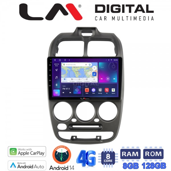 LM Digital - LM ZT8267 GPS