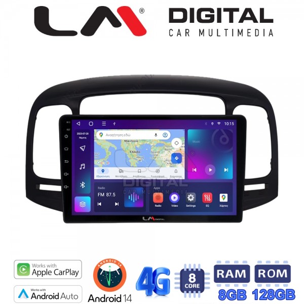 LM Digital - LM ZT8269 GPS