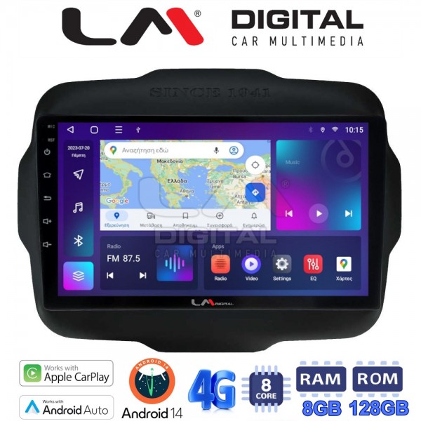 LM Digital - LM ZT8273 GPS