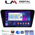 LM Digital - LM ZT8279 GPS