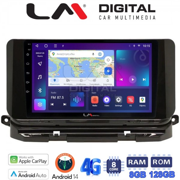 LM Digital - LM ZT8280 GPS