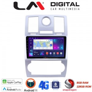 LM Digital - LM ZT8285 GPS