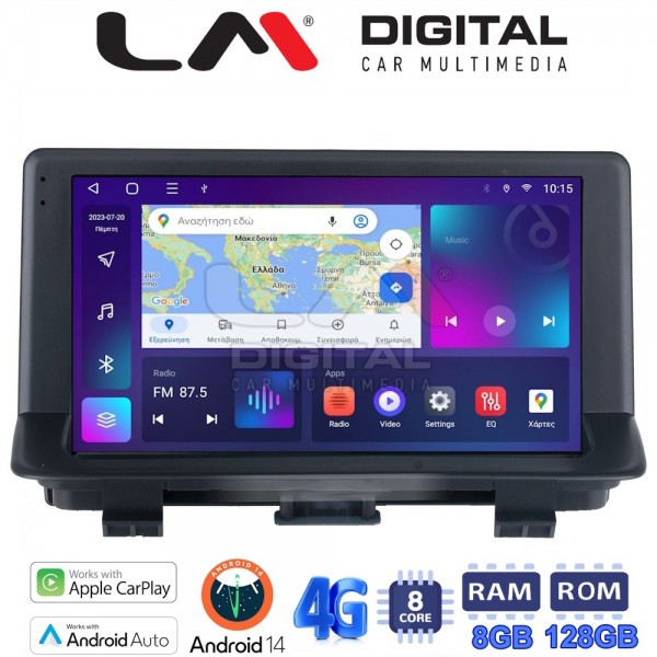 LM Digital - LM ZT8292 GPS