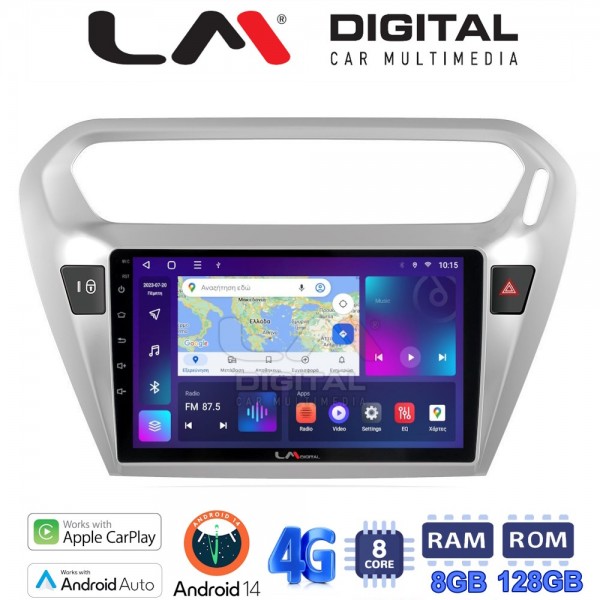 LM Digital - LM ZT8294 GPS