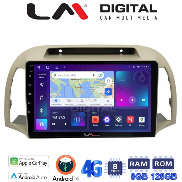 LM Digital - LM ZT8300 GPS