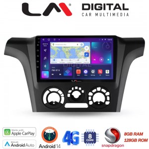 LM Digital - LM ZT8302 GPS