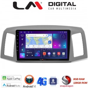 LM Digital - LM ZT8307 GPS