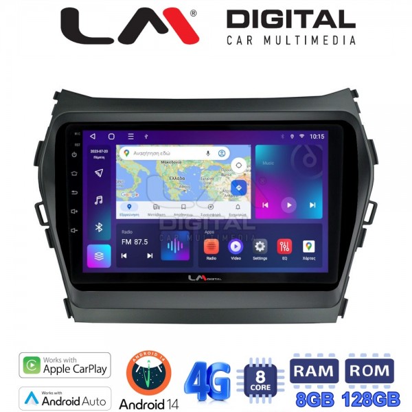 LM Digital - LM ZT8309 GPS