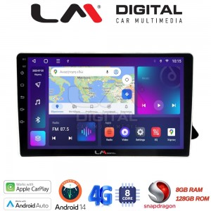 LM Digital - LM ZT8310 GPS
