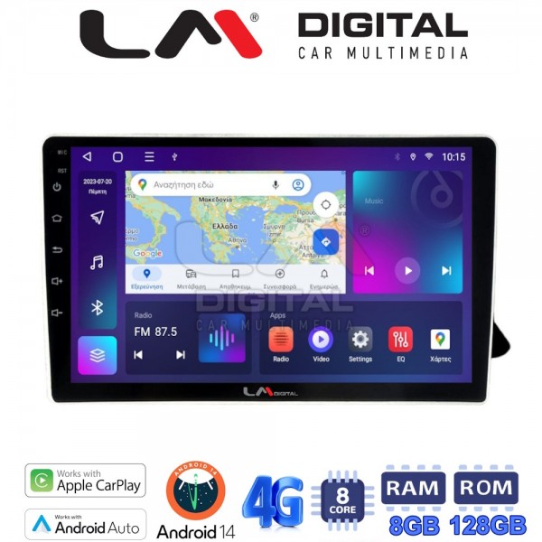 LM Digital - LM ZT8310 GPS