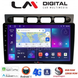 LM Digital - LM ZT8311 GPS