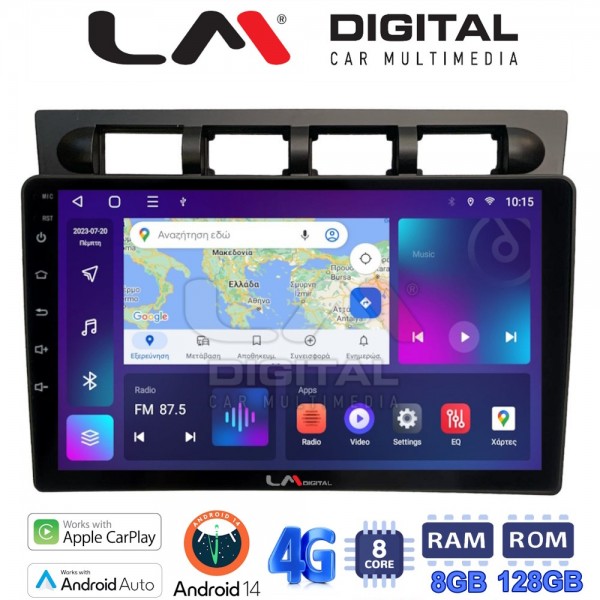 LM Digital - LM ZT8311 GPS
