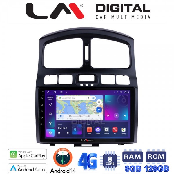 LM Digital - LM ZT8317 GPS