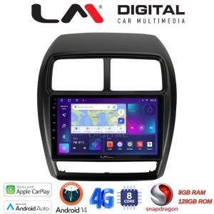 LM Digital - LM ZT8318 GPS