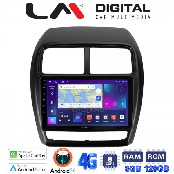 LM Digital - LM ZT8318 GPS