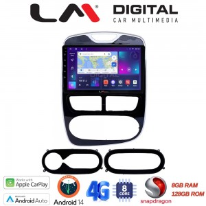 LM Digital - LM ZT8320 GPS