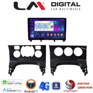 LM Digital - LM ZT8323 GPS