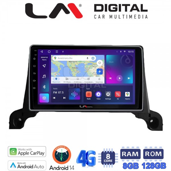 LM Digital - LM ZT8324 GPS