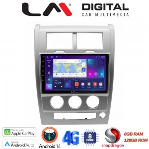 LM Digital - LM ZT8334 GPS