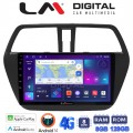 LM Digital - LM ZT8337 GPS