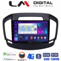 LM Digital - LM ZT8338 GPS