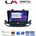 LM Digital - LM ZT8339 GPS