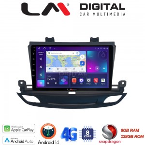LM Digital - LM ZT8339 GPS