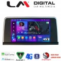 LM Digital - LM ZT8350 GPS
