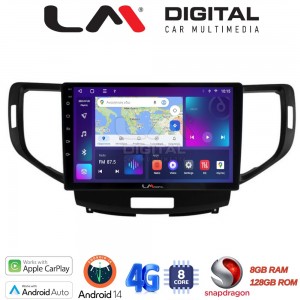 LM Digital - LM ZT8363 GPS