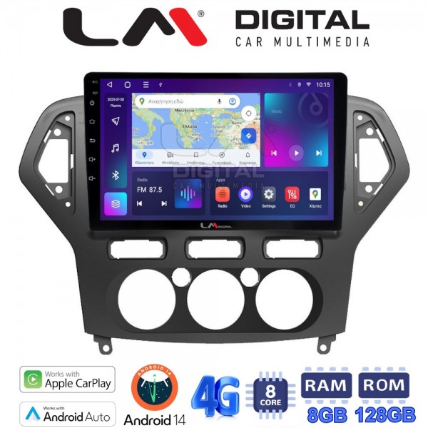 LM Digital - LM ZT8367A GPS